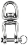 Wichard Swivel with Clevis Pin, 70mm - Part #2464